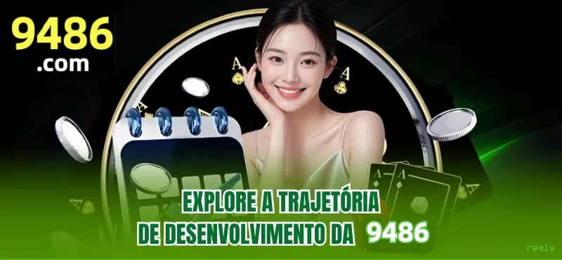 Cadastro rápido e seguro na reals
