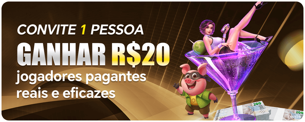 Página oficial da reals no Facebook