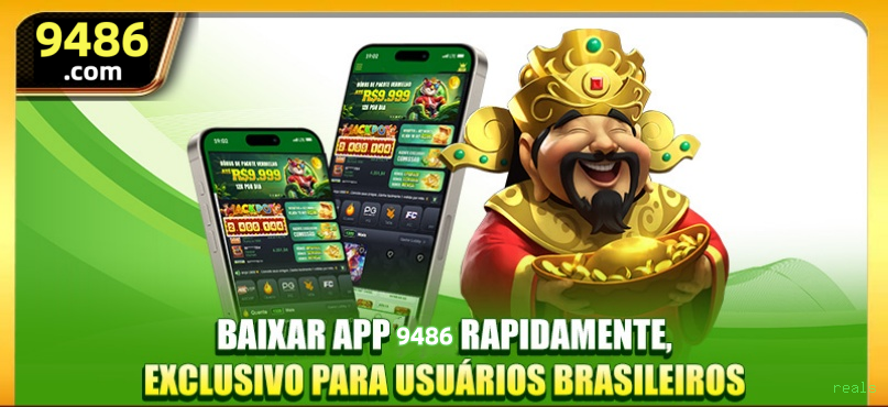 Ganhe prêmios incríveis na reals